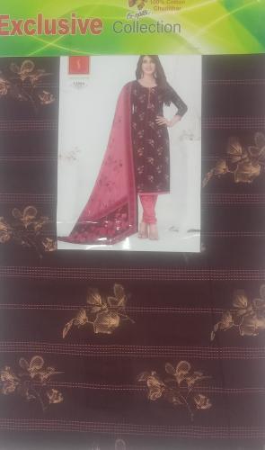 POWERLOOM PRINTED CHUDIDHAR